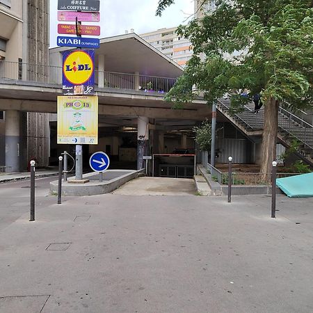 温馨公寓 Paris Dış mekan fotoğraf